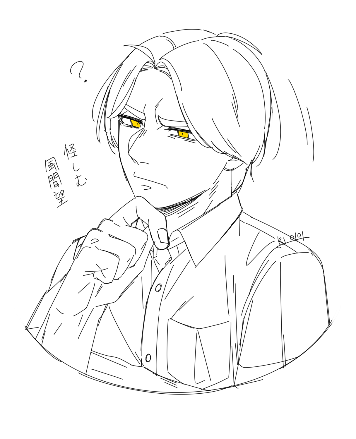 (キャプション自動取得対象外)