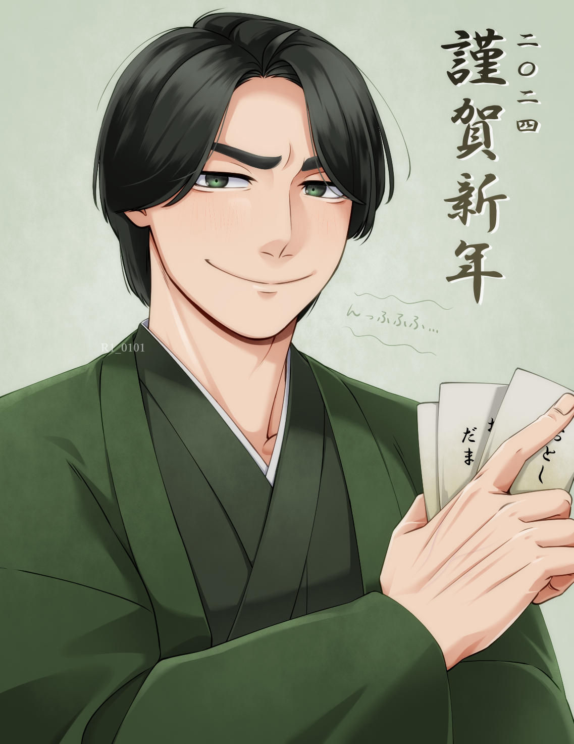 (キャプション自動取得対象外)