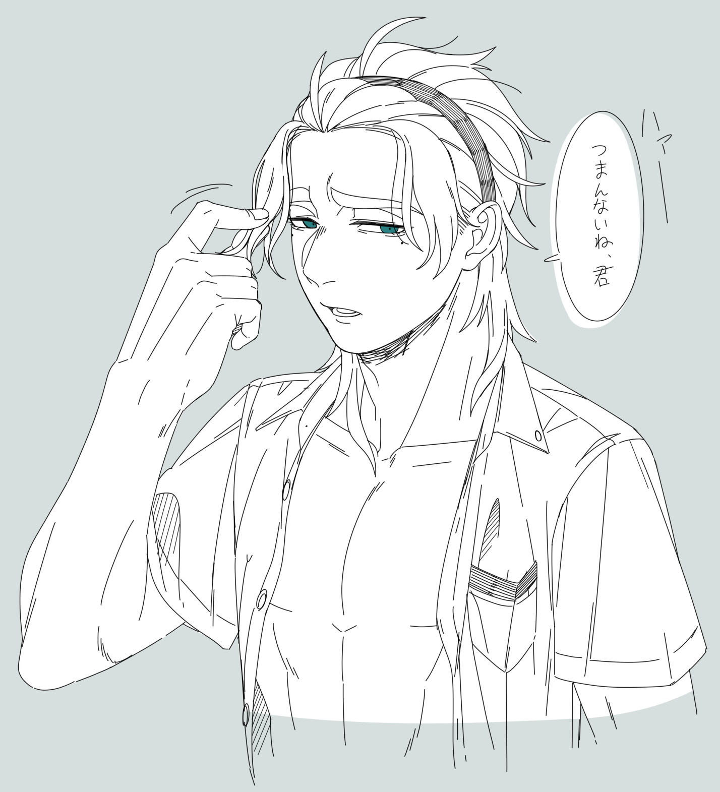 (キャプション自動取得対象外)