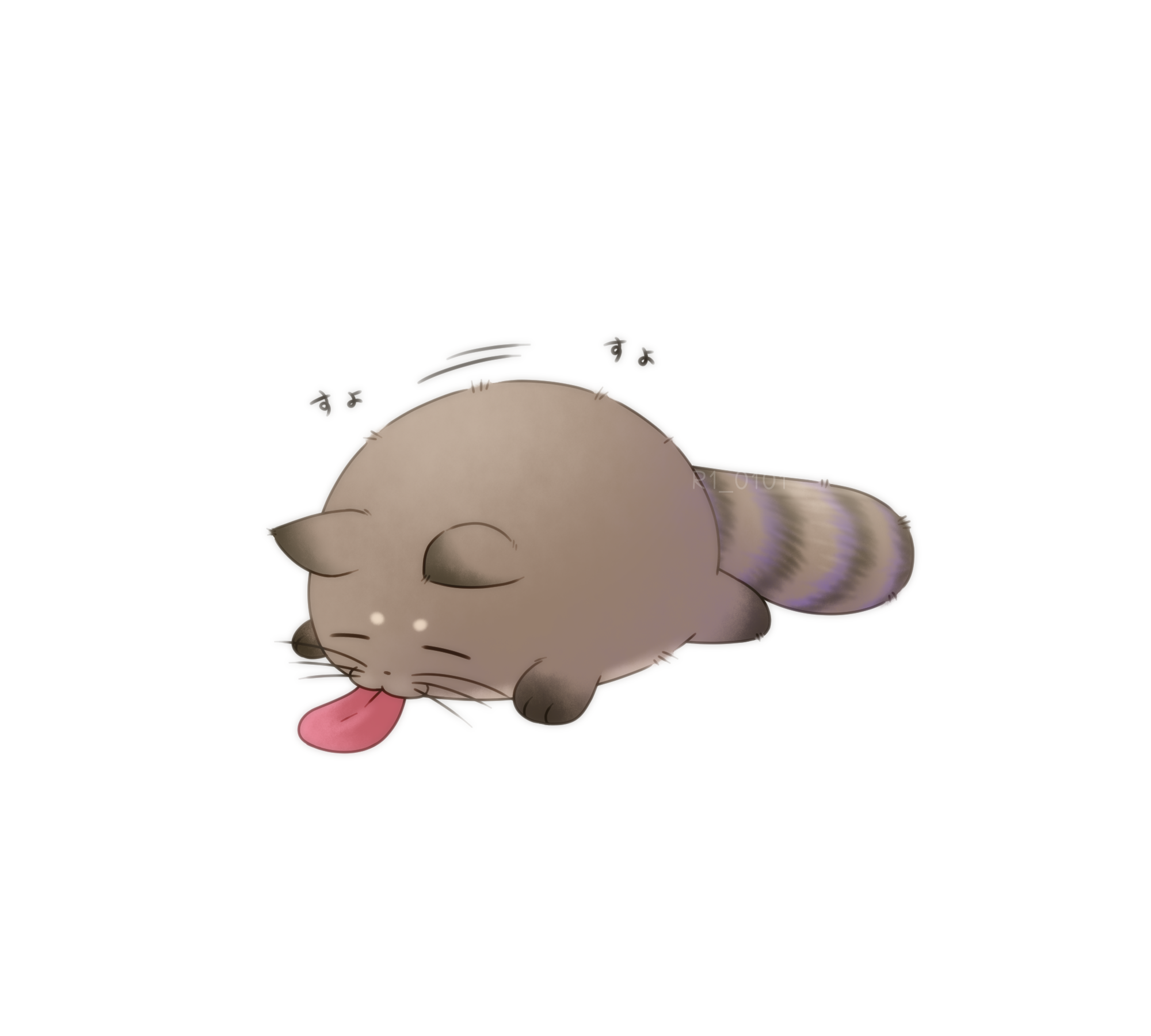 (キャプション自動取得対象外)