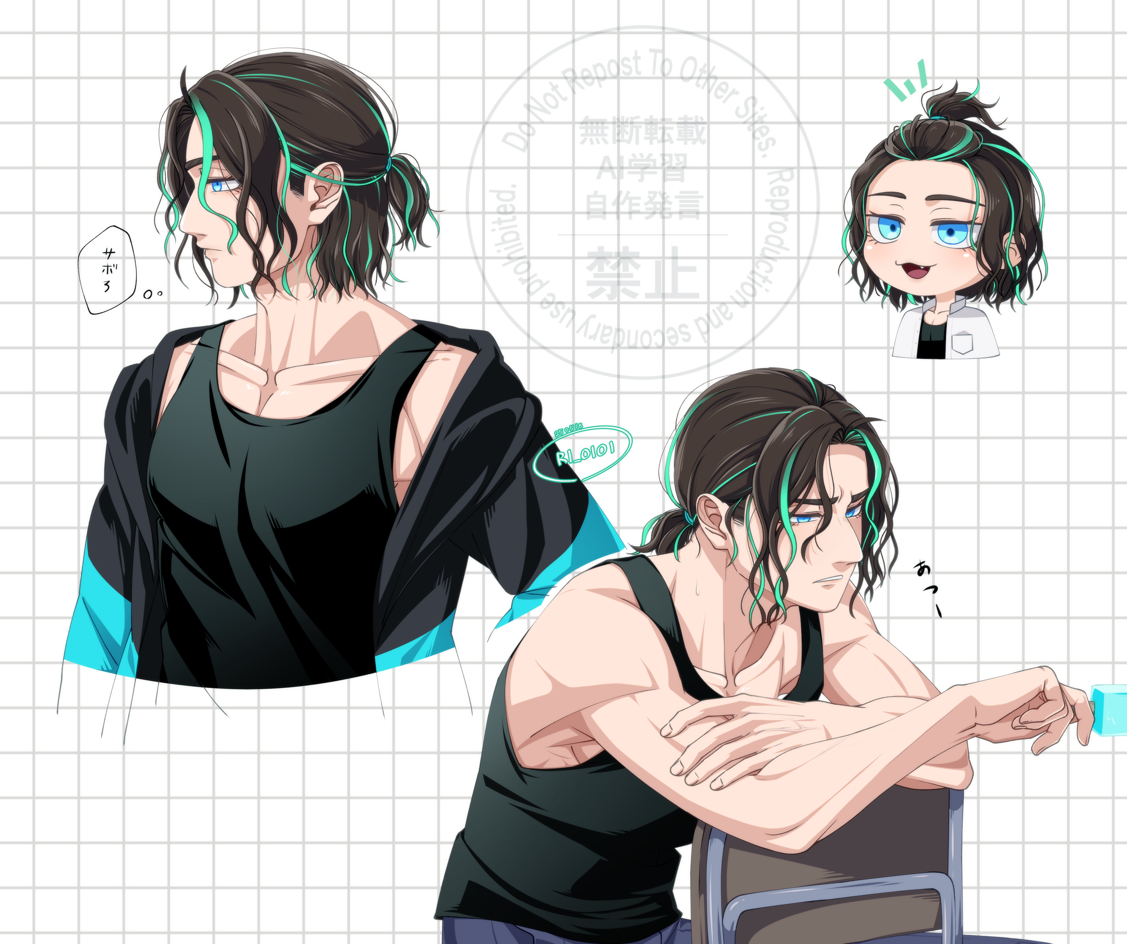 (キャプション自動取得対象外)