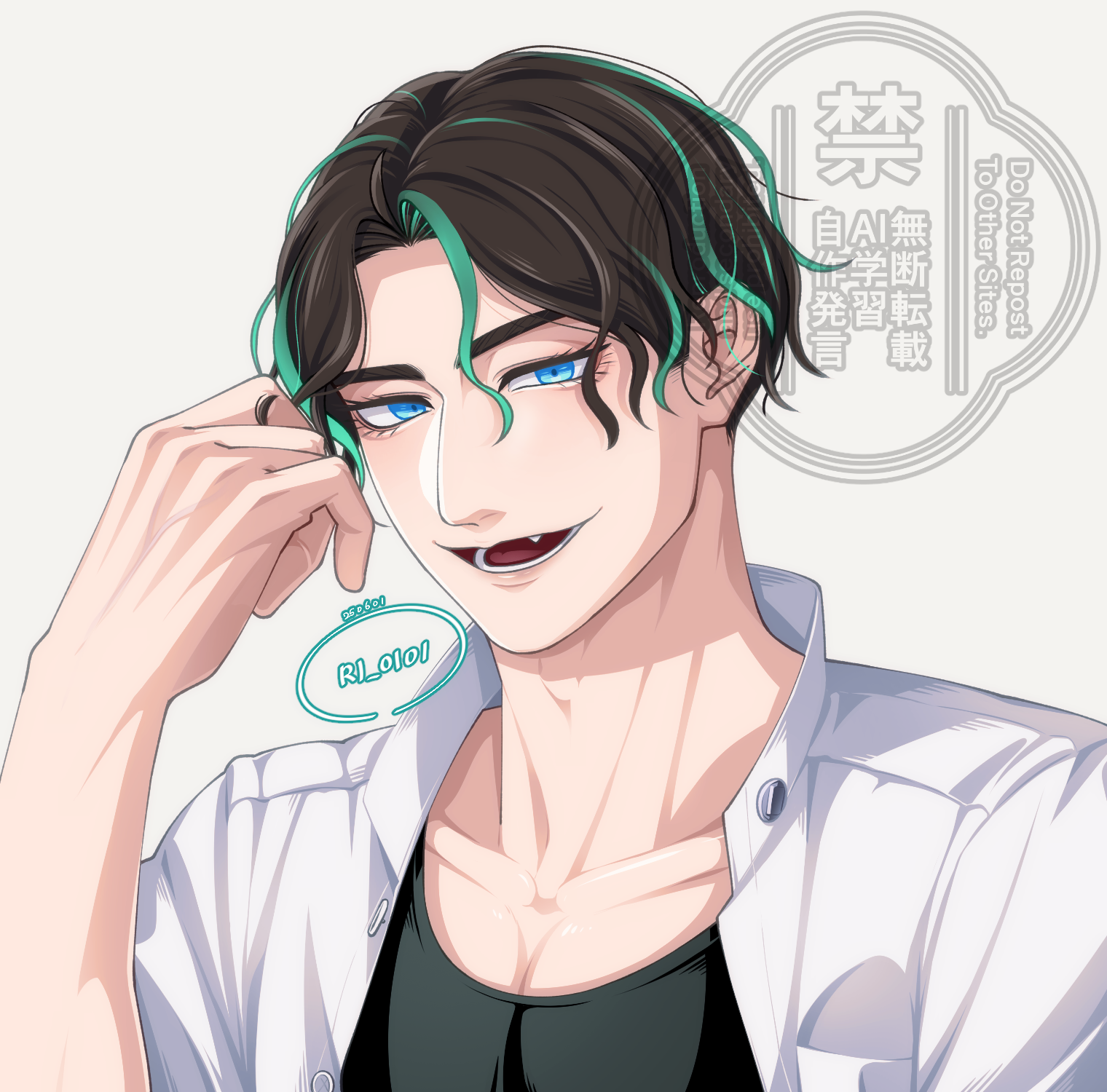 (キャプション自動取得対象外)