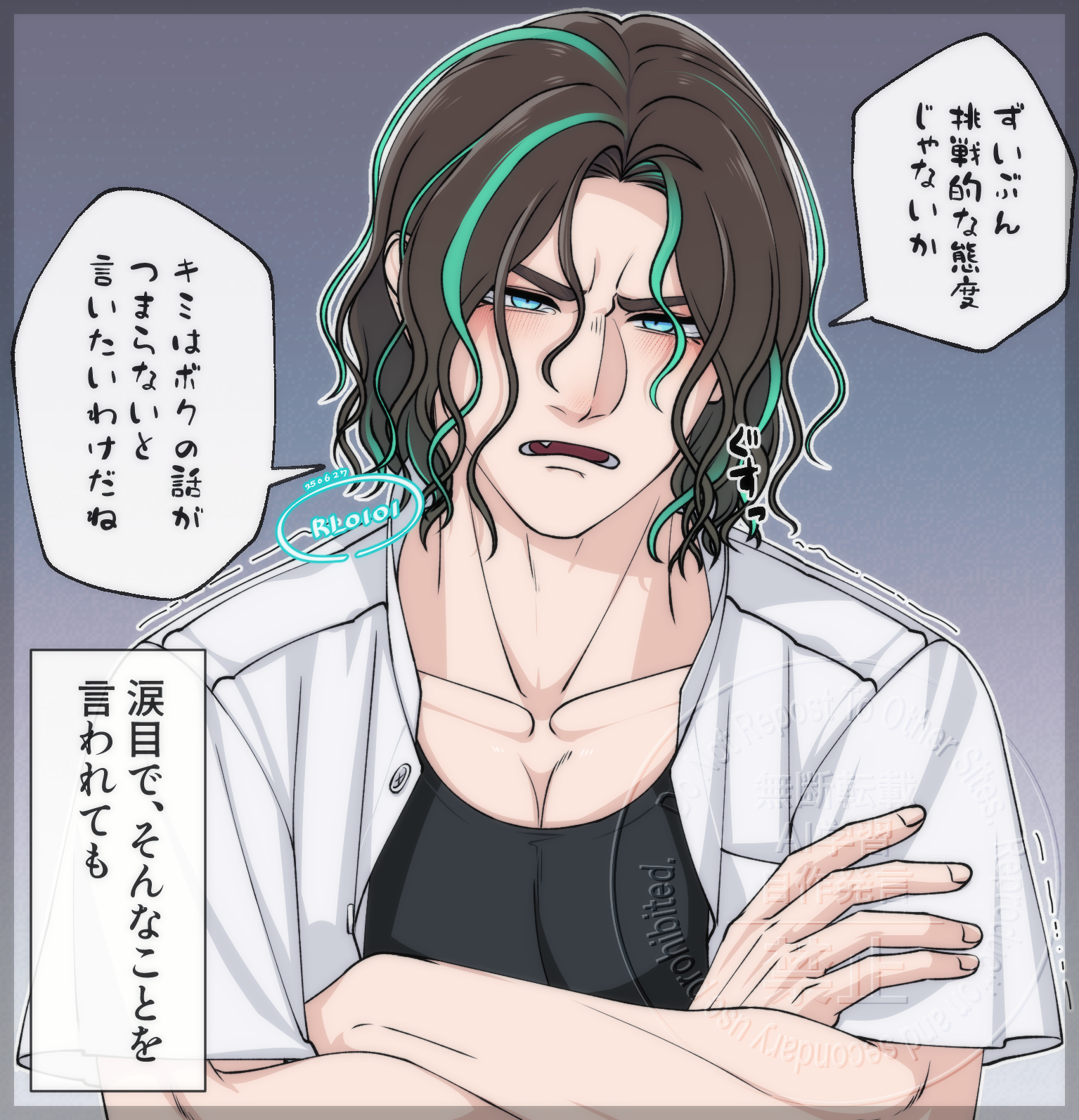 (キャプション自動取得対象外)