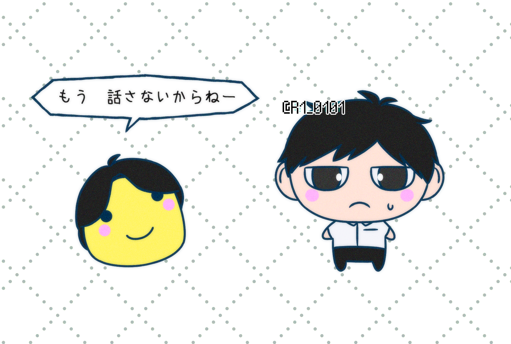 (キャプション自動取得対象外)